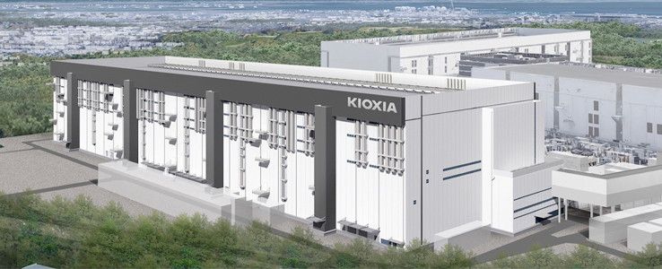W megafabryce KIOXIA