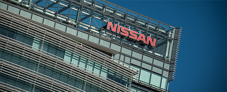 Nissan szykuje falę zwolnień. Problemy finansowe firmy pogłębiają się