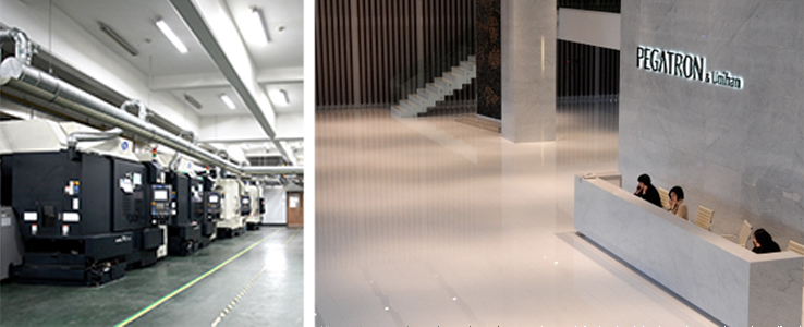 Tajwański Pegatron z pierwszą fabryką w USA?