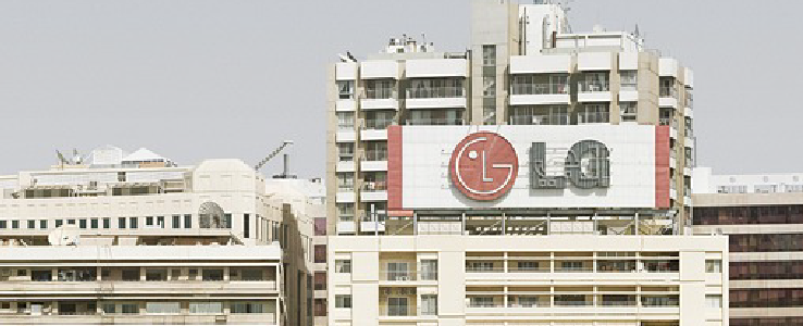 LG Energy Solution prognozuje stratę za Q1 2026