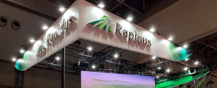 Kolejna inwestycja Japonii w Rapidusa. Prawie 4 mld USD na rozwój półprzewodników