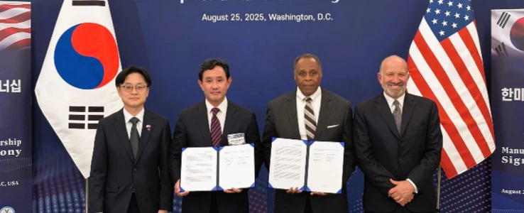 Korea Zinc i Lockheed Martin będą współpracować przy dostawach germanu