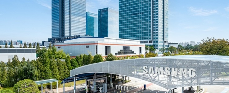 Zmiany w Samsungu w USA. Firma przenosi się z New Jersey do Teksasu