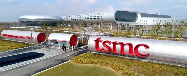 Popyt na AI przeciąża moce produkcyjne. TSMC planuje kolejne podwyżki