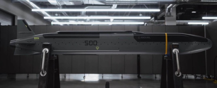 PGZ, WZL-2 i Anduril będą produkować w Polsce pociski Barracuda-500M