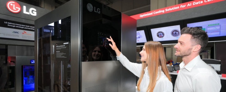 LG z certyfikatem NVIDIA dla systemu chłodzenia AI
