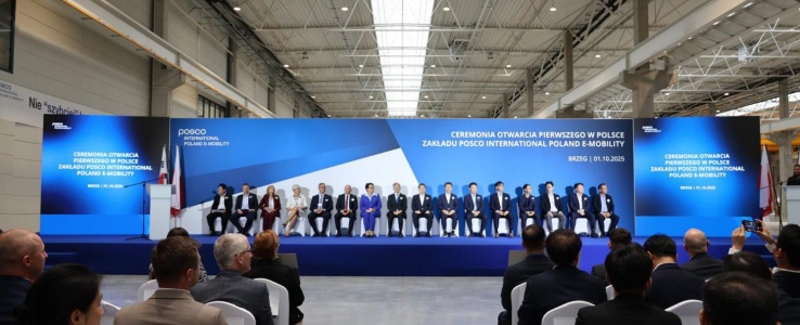 POSCO uruchamia pierwszy zakład e-mobility w Polsce