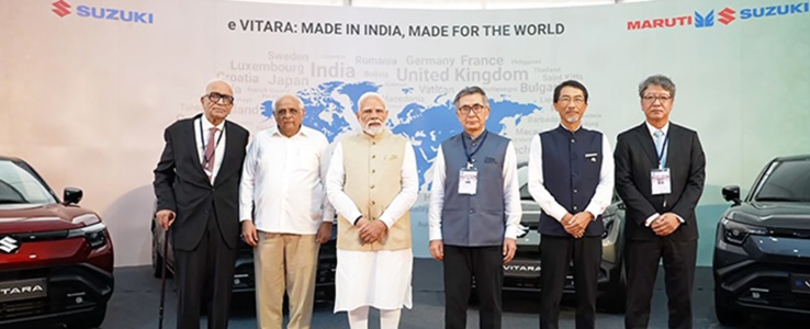 Suzuki zainwestuje 8 mld USD w Indiach