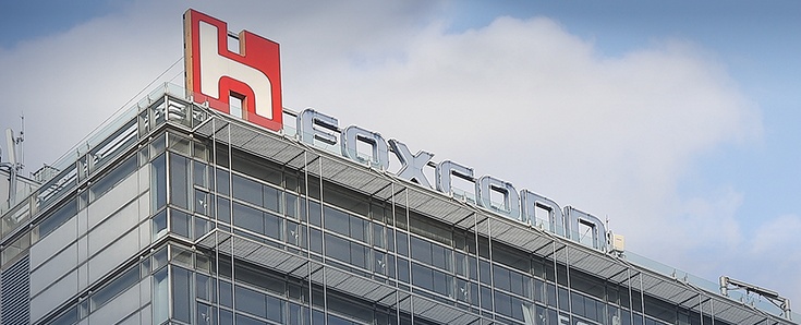 Foxconn zainwestuje w AI ok. 1,37 mld USD