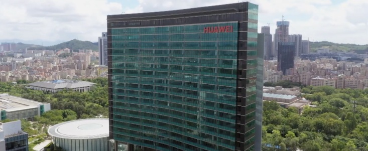 Huawei chce konkurować z Nvidią