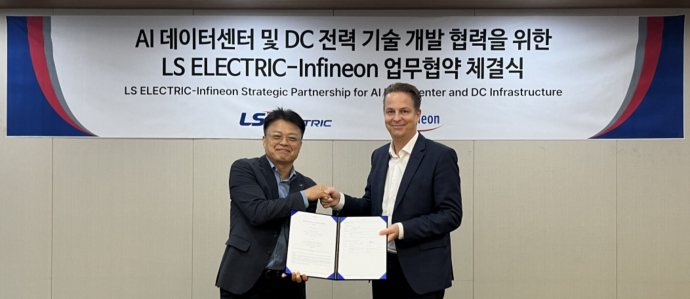 Infineon i LS ELECTRIC pracują nad prądem stałym dla centrów danych AI