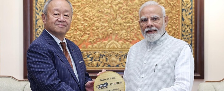 Fujifilm zainwestuje 83 mln USD w półprzewodniki w Indiach