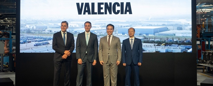 Współpraca Geely Auto i Ford. Koncerny będą produkować auta w Hiszpanii