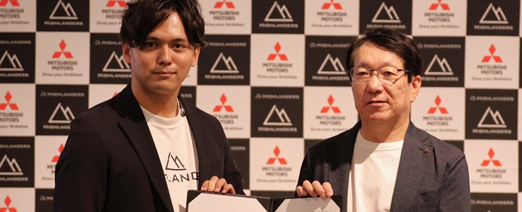 Mitsubishi Motors współpracuje z Highlanders przy rozwoju robotów humanoidalnych