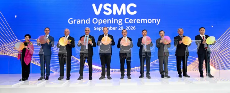 VSMC uruchamia pierwszą fabrykę 12-calową w Tampines w Singapurze
