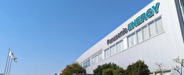 Office-Building-Nishikinohama-Japan