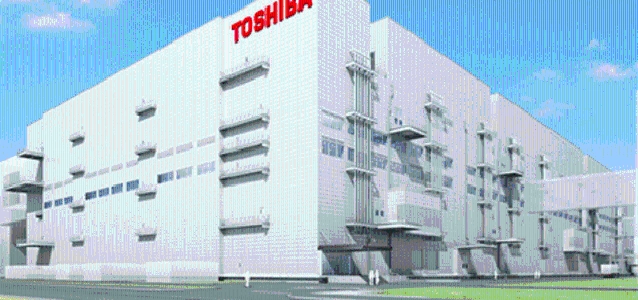 factory-japan