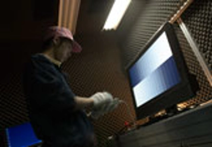 production_5