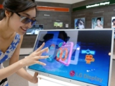 display