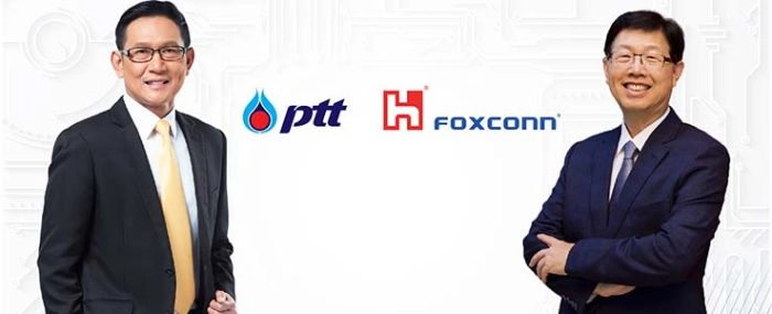 agreement-with-PTT-THailand