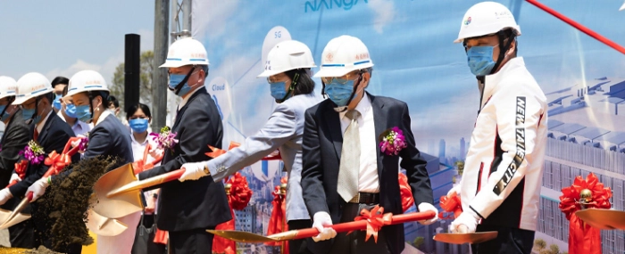 New-Fab-Groundbreaking-Ceremony