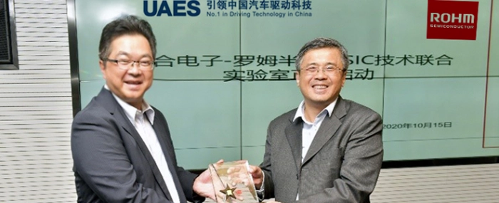 Gou-Xiaolu-Raita-Fujimura-UAES