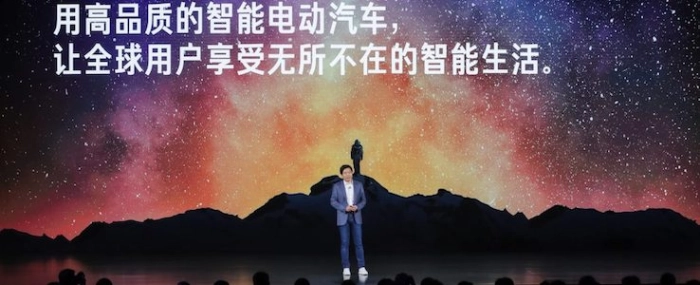 Lei-Jun-on-stage