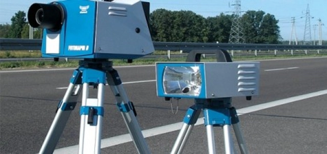 radar-system