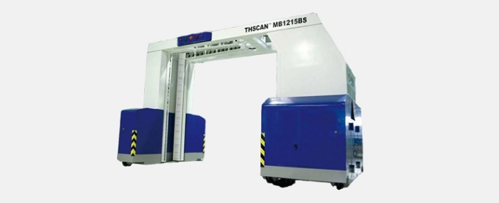 inspection-system-title