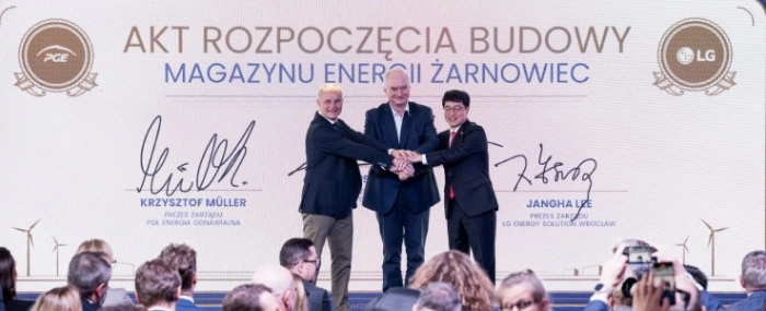 PGE-Zarnowiec-2025