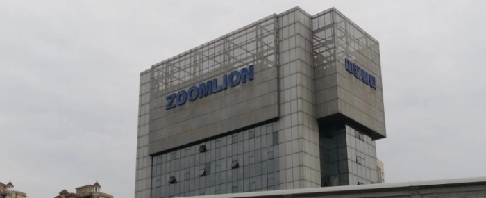 Zoomlion-Wikipedia-2025