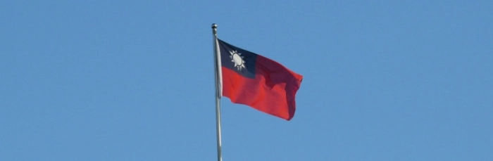 taiwan-flague-2025