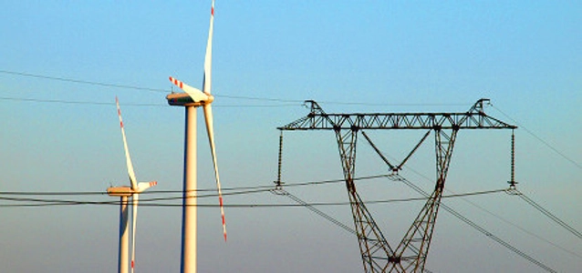 windmillx