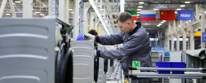 production-russian-plant