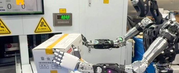 Logtech_Adam_robot