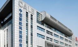 HQ1-Building