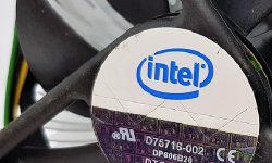 Liviorki-intel-2
