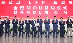 huayou-group-mou-lfp-plant-morocco