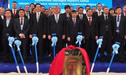 Haier-facility-groundbreaking