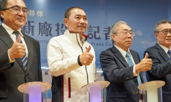 dram-fab-New-Taipei-City-announcement