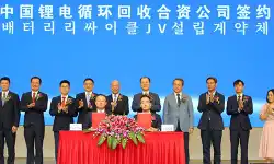 Huayou-Cobalt_JV-2023