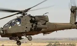 Apache