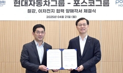 Hyundai_MOU