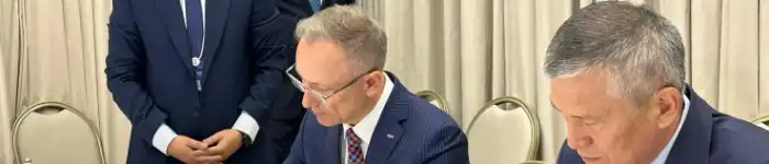Uzbekistan-2026