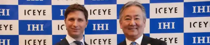ihi-2025