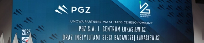 PGZ-2025