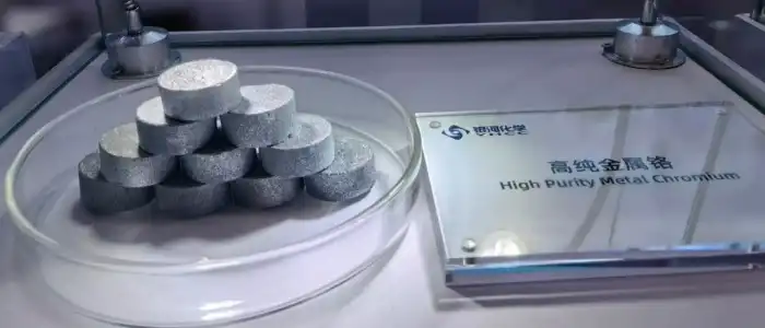 Invest-chromium-2026